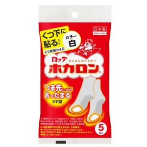 ロッテ ホカロン くつ下に貼るタイプ 5足入