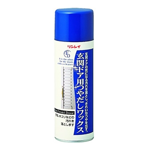 リンレイ 玄関ドア用つやだしワックス ２２０ｍｌ
