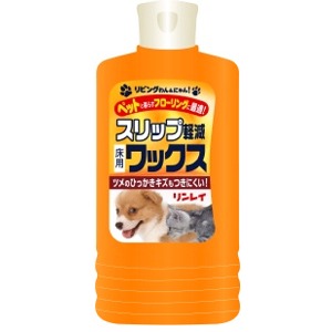 リンレイ　リビングわん＆にゃん　スリップ軽減ワックス　５００ＭＬ