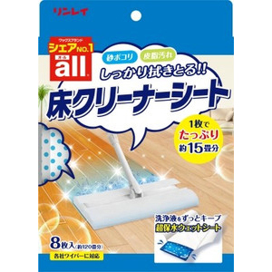 リンレイ オール床クリーナーシート 8枚入