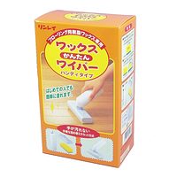 リンレイ　ワックスかんたん　ワイパーハンディタイプ
