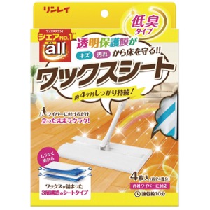 リンレイ オールワックスシート　４枚入り