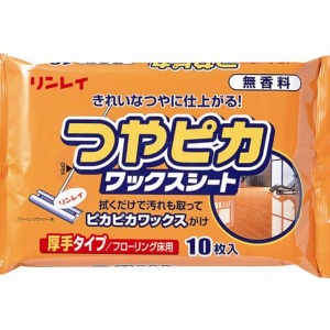 リンレイ　つやピカ　ワックスシート１０Ｐ無香料