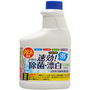 ロケット石鹸 　台所の速効除菌・漂白泡スプレー ハーブの香り つめかえ用 400ml