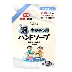 日本合成洗剤 ウインズ 薬用キッチン泡ハンドソープ つめかえ540ml
