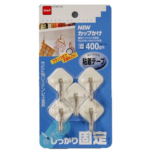 ニトムズ　ＮＥＷカップかけ　5個