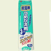 ニトムズ　除湿棒詰替３Ｐ水になるタイプ