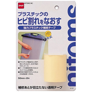 ニトムズ　プラスチックのヒビ割れをなおす強力プラスチック補修テープ　１個