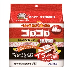 ニトムズ　コロコロスペアテープハイグレードスカットカット　SC強接着60周　3巻入