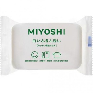 ミヨシ石鹸　白いふきん洗い１３５Ｇ
