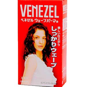 ダリヤ　ベネゼル ウェーブパーマ液　（全体用）