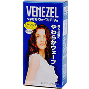 ダリヤ　ベネゼル　ウエーブパーマ液ダメージヘア用　部分用　１セット