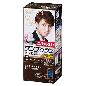 ダリヤ  サロンドプロ　ワンプッシュメンズカラー（白髪用）　５＜ナチュラルブラウン＞　1セット