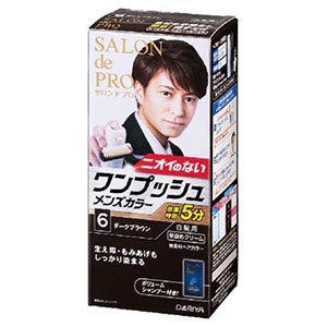 ダリヤ サロンドプロ　ワンプッシュメンズカラー　6　ダークブラウン１セット