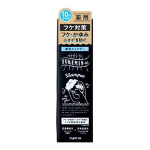 ダリヤ　フケミン ユー 薬用シャンプー２００ｍｌ