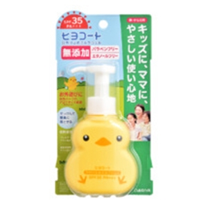 ダリヤ　ヒヨコート 日やけ止めミルクジェル SPF35 PA+++ ポンプタイプ１００ｇ