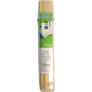 大和物産　スパイスクラブ 竹串15cm 　約80本