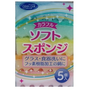 大和物産　カラフル　ソフトスポンジ 5個パック