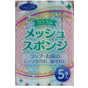 大和物産　カラフル　メッシュスポンジ 5個パック