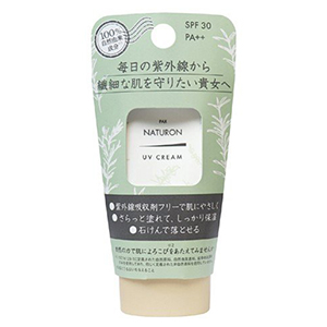 太陽油脂　パックスナチュロン UVクリーム45g　日焼け止めSPF30 PA++