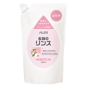 太陽油脂　パックスナチュロン 衣類のリンス つめかえ550ｍｌ