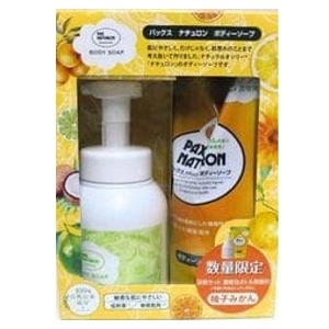 【数量限定】太陽油脂 パックスナチュロン ボディーソープ　柚子みかんの香り つめかえ用５００ｍｌ＋空ボトル（液体は入っていません）