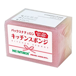 太陽油脂 パックスナチュロンキッチンスポンジ紅白ピンクナチュラル　２個組