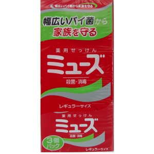アース製薬　ミューズ石鹸  レギュラー３個パック　９５Ｇ×３個