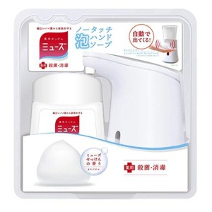 【数量限定】レキット　ミューズ ノータッチ泡ハンドソープ 自動ディスペンサー本体セット オリジナル２５０ｍｌ　