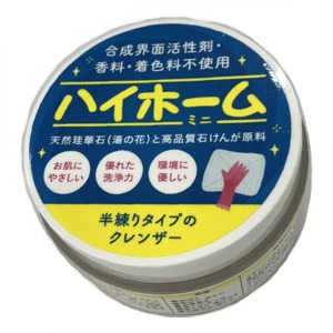 アメリカンディールス　ハイホーム ミニ １００g　
