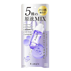 コスメテックスローランド Ｂアンプル 5種の原液ＭＩＸ エンリッチ１０ｍｌ