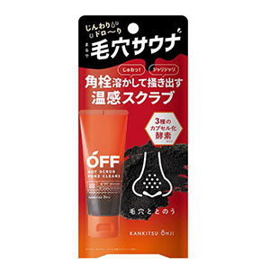 コスメテックスローランド 柑橘王子 温感毛穴スクラブ アロマレモネードの香り６０ｇ