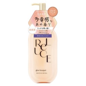 コスメテックスローランド　リルーチェ スキンミルクローション グロウブー３００ｍｌ