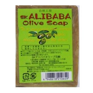 自然工房　ＳＫ　アリババオリーブ石鹸２2０Ｇ