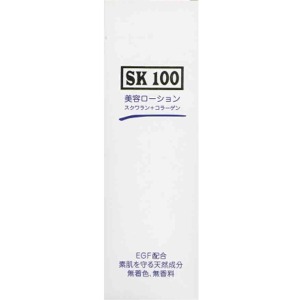 自然工房　ＳＫ　シーコランローション１２０ＭＬ