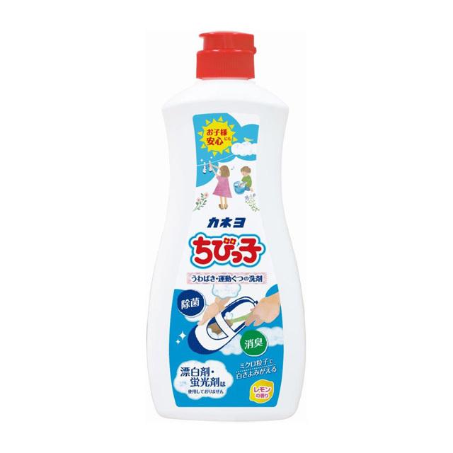 カネヨ石鹸　ちびっ子　４５０Ｇ