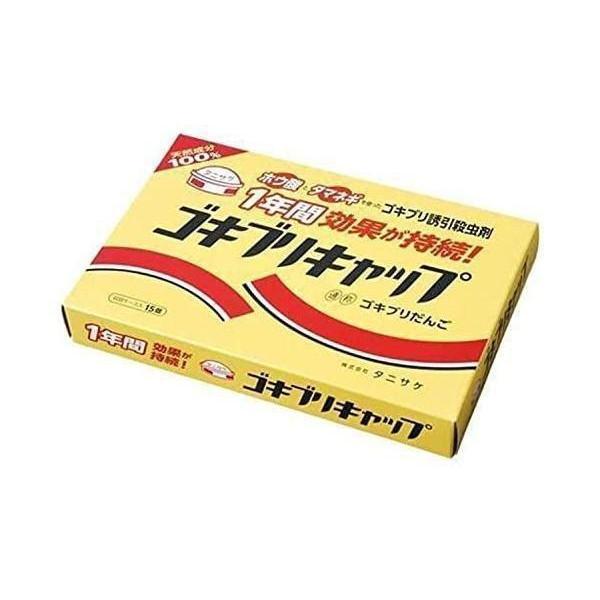 タニサケ　ゴキブリキャップ 10g×15個入