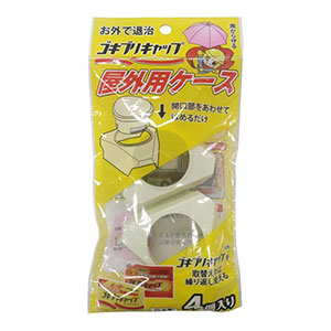 タニサケ ゴキブリキャップ 屋外用ケース 4個入り