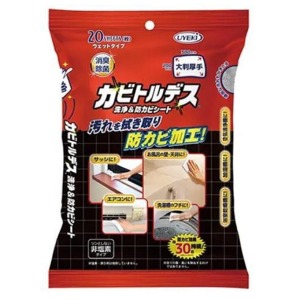ＵＹＥＫＩ　カビトルデス 洗浄＆防カビシート ウェットタイプ２０枚