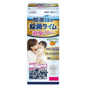 ＵＹＥＫＩ 加湿器の除菌タイム液体タイプ消臭Ｐｌｕｓ５００ｍｌ