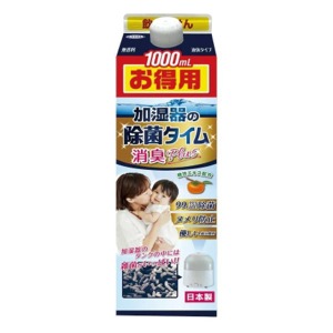 ＵＹＥＫＩ 加湿器の除菌タイム液体タイプ消臭Ｐｌｕｓ　１０００ｍｌ