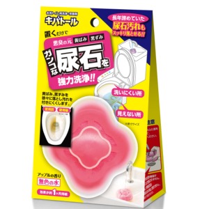 ＵＹＥＫＩ　キバトール　100g　 トイレ用洗剤