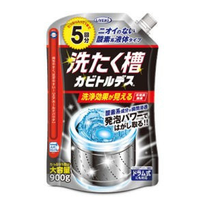 ＵＹＥＫＩ　洗たく槽カビトルデス　９００ｇ