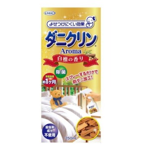 ＵＹＥＫＩ　ダニクリンアロマ　白檀の香り２５０ｍｌ