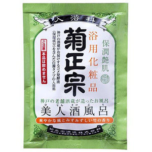 菊正宗酒造　美人酒風呂 竹の香り　入浴剤 60ml