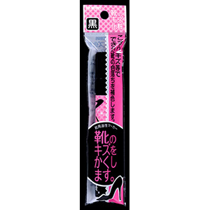 コロンブス　靴のキズ化粧 靴のキズをかくします 黒　5ｍｌ