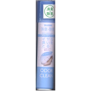 コロンブス　オドクリーン　靴用スプレー　パウダータイプ　せっけんの香り　180ＭＬ