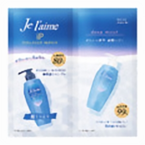 コーセーコスメポート  ジュレーム　ｉＰ　タラソリペア  補修美容液シャンプー＆補修美容液トリートメントトライアルセット（ディープモイスト）