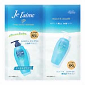 コーセーコスメポート  ジュレーム　ｉＰ　タラソリペア　補修美容液シャンプー＆補修美容液トリートメントトライアルセット（モイスト&スムース）