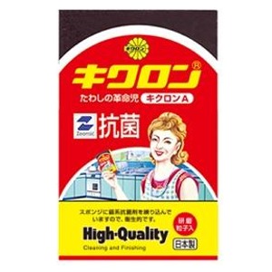キクロンA　スポンジたわし　抗菌